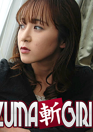 広田 舞子 35歳