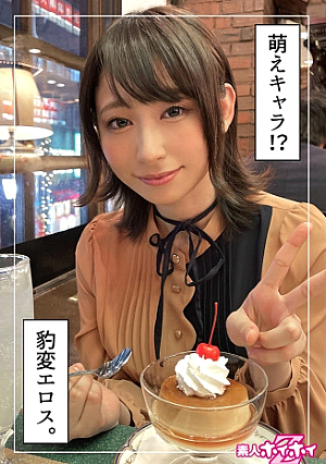 さっさー(22)