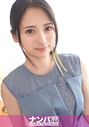 マジ軟派、初撮 1999 【結婚式帰りの美少女】代官山で、清楚な色白美少女をナンパ2年間全くSEXをしていないオンナは、キスをした途端にスイッチオン歪んだエロい表情で、本能のままにイキまくる姿はとにかく必見
