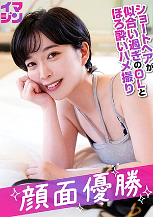 ゆうき
