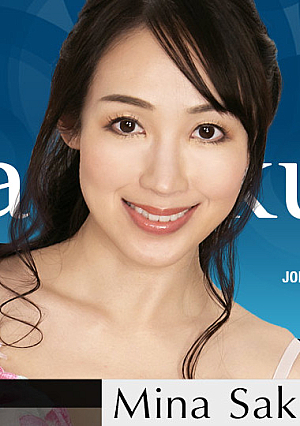 女熱大陸 File.095