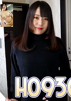 鹿田 絵美子 44歳