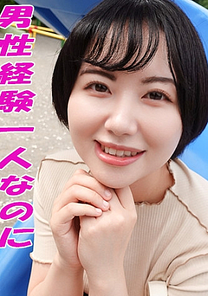 つばさ