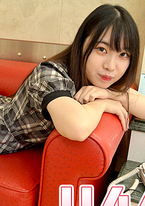 おしっこ特集 20歳