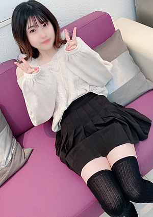 ダイヤの原石♡徳島から上京してきたJ/kを卒業してまだ1ヶ月の1\.8さ.いみおちゃん素朴で垢抜けていない純真無垢なおんな.のこに2回中 出し♡