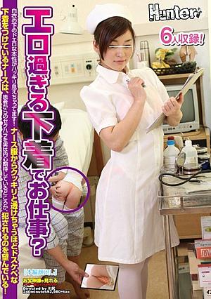 Your Work In Underwear Too Erotic?We've Clearly Visible Nature Of The Duero Under The White Coat!Nurse Wearing The Underwear Dirty Enough Would Show Through Clearly From The Nurse Clothing, Wants A Sexual Harassment From Patients Actually Let Alone Hopes Nisin From Being Fucked!