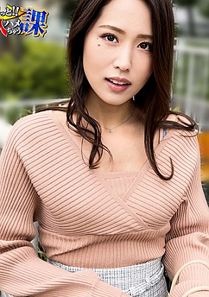 芸能人御用達 高級レンタル彼女 東京お姉さん③