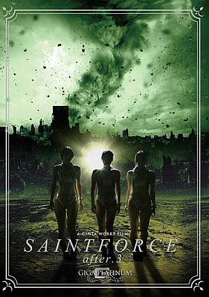 [Reducing Mosaic] Sacred Heart Special Forces Saint Force After.3-Hope To Be Broken, Reunion Of Saints-