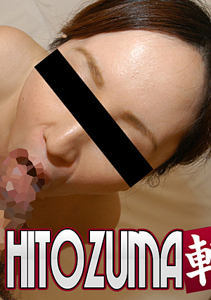 乾 芳美 36歳