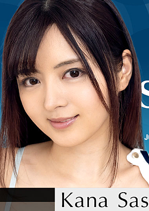 女熱大陸 File.097