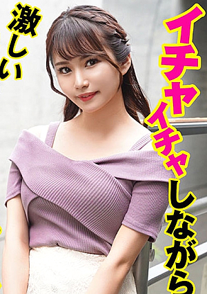 [Reducing Mosaic] イチャイチャしながら激しいエッチするカップル