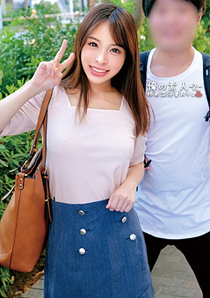せりな&ともき