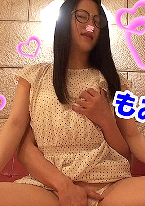 せな 2