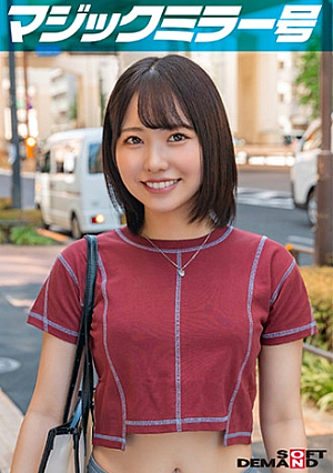 Magic Mirror Tickling Endurance Championship No.1 Suzu-chan 21 years old