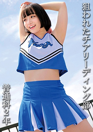 普通科2年：(仮)Mさん