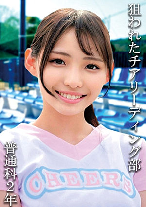 普通科2年：(仮)Rさん