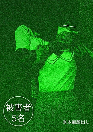 【流*出映像】スレンダーOL昏中出し