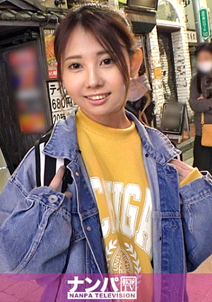 マジ軟派、初撮 1603 中野駅周辺を歩く美女を勝手に表彰してトロフィー授与引っかかったのは保育士を目指す小顔でスレンダーな専門学生大人しそうに見えて実はセフレ3人持ちのスケベな感じっぷりは圧倒的優勝