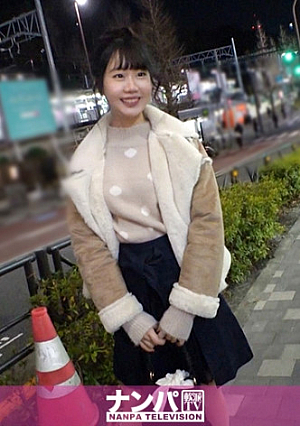 マジ軟派、初撮 1606 睡眠不足の女子大生に「快眠枕を試してみませんか」と声かけ⇒ホテルIN枕がいつの間にか男優の腕枕に控え目な少女はすっかり言いなりになってしまい…
