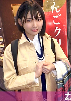 マジ軟派、初撮 1607 スタイル抜群の美女をナンパ成功欲求不満の体に触ると顔を赤らめ、どこか期待した表情を浮かべ…前戯でビショビショに濡れたおまこは男根を難なく受け入れる