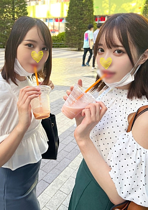 《生セク元アイドル》奔放種付けデート※限定発売※