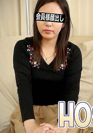 阪上 奈緒 30歳