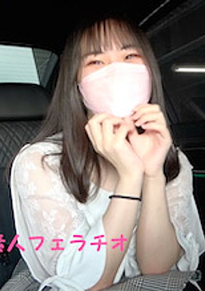 こんな清純派でも、フェラチオはえげつない偶然見つけた掘り出し物フェラの逸材でした、終始ノーハンド、最後はごっくん、更に絞ってゴッくん