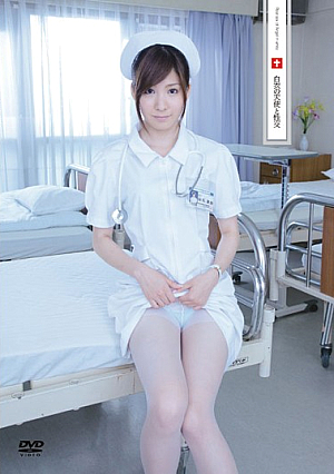 Miyu Akimoto Fuck With Angel