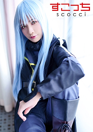 [Creampie]Make a selected beautiful girl cosplay and impregnate my child [Lil Tempest] Rin Miyazaki