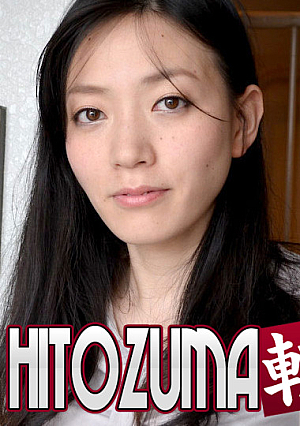 土井 春加 33歳