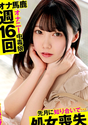 そら