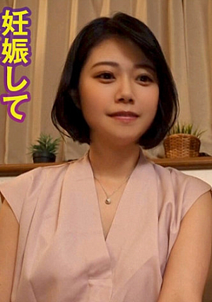 ゆの