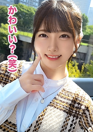 かわいすぎる浮気性のペット系JDあかり《彼ピに逆らえない従順ドMの言いなりちゃん》数ヶ月ぶりの再会がまさかの事態にイチャラブ恋人ムードが暗転...お仕置き調教SEX開幕/「浮気してごめんなさいもうしませんので何でも言うこと聞きます...」寸止め焦らし、言葉責め調教、四つん這いフェラあどけない美少女がスパンキング地獄の苦楽に喘ぎ尻を腫れさせて...イ く ...ッッ《苦しい＝快感》と仕込まれた敏感膣に滴る程の大量ザーメンぶっこみ/これだけじゃあ終われない目隠し・手錠・首輪で自由を奪われた雌犬ちゃんと2nd生パコ突入首輪の鎖を引っ張られ酸欠アクメ生性交首しめで意識がぼんやり...苦しい...けど気持ちいいぃ...口元へ調教完遂記念のご褒美精子発射【しろうとハメ撮り＃あかり＃20歳＃大学生】