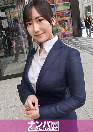 マジ軟派、初撮 2080 今日から仕事がんばるぞってこぶし握りしめてる新卒OLちゃんのデカ尻に大興奮スーツの着こなしがまだ未熟な学生っぽさが残る愛嬌バツグンの新社会人を池袋でナンパ社会の厳しさを教えるためにピチピチスーツ女子を即喰いセックス