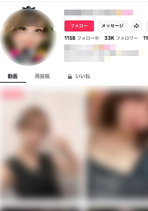 【ガチ】カ　ク　サ　ン　キ　ボ　ウ　　※モロ見え無修正