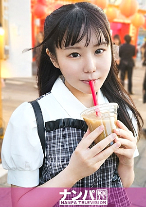 マジ軟派、初撮 2077 【合法】お母さんの買い物待ちをしてる地下アイドル風の女の子をナンパして1時間でサクッと濃厚SEX子供みたいな童顔なのに身体は成熟しきった大人ボディしっかり生えたまん毛が大人の証拠顔と身体のギャップに脳がバグるマン汁多めのぬるぬるキツマンに高速ピストン何とかお母さんの買い物終わりに間に合いました