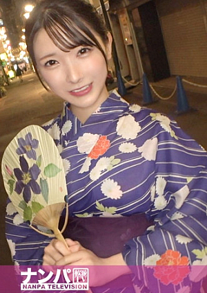 Seriously soft, first shot 2075 A beautiful woman in Japanese clothes who is left alone by her boyfriend, whose pure white skin peeks out from the exposed yukata and suddenly changes from the elegant atmosphere to the gap, is left alone by her boyfriend. Picked up in Asakusa, whitening beauty, big breasts, beautiful butt, her erotic body trembling. A series of orgasms in agony with a sweet and cute voice