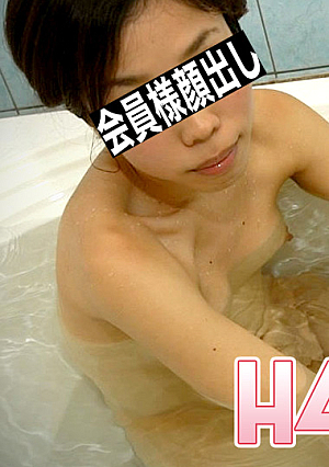 前田 恵里 19歳