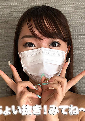 ２年間お蔵入りからの再販です***joyonpypy 本物１８才、**フィギュアスケート選手のお嬢様女子大生、中出し２連発、個人撮影、個撮完全オリジナル５人目