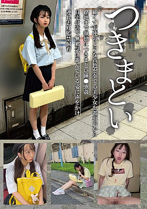 Stalking 11 A Beautiful Girl With A Slender And Angelic Voice Is Relentlessly Followed From The Train To The Alley And Forced To Sleep. She Is Called Out To While Playing Innocently Near Her House And Taken Away To Be Kept Captive.