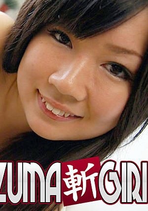 加勢 美晴 19歳