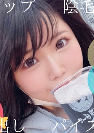 Uncensored H cup long black hair lewd big breasts and saliva sex