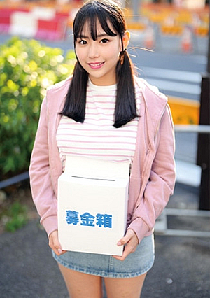 ゆりあ