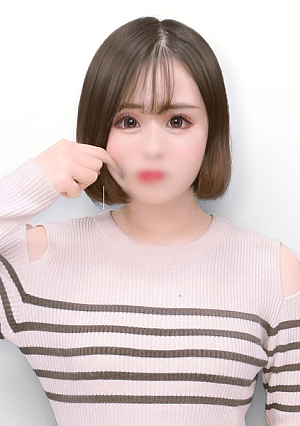 「中に出してぇ♥」白玉のようなおっぱいと小柄で可愛い甘えん坊の姫は僕の肉便器♡中出ししか受け入れません【無】