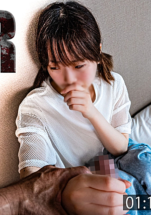 【中・どエロ巨乳・学】手を出してはいけない領域・・・※無修正・生中出し+口内射精