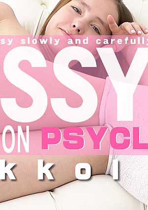 大人しいけどHなニコールちゃんのおまんこをじっくり観察 PUSSY COLLECTION プシコレ Nikkol / ニコール