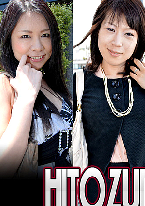 ゴールドパック 20歳