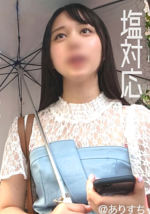 Gonzo shooting in a hotel shoot with an individual model! Creampie without permission due to unauthorized insertion! [Mitsuki]