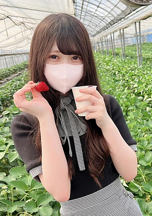 First shooting face appearance for 3 days only It was supposed to be just a sweet and relaxing time going out to pick strawberries but now he has a meltingly cute smile Professional Outdoor oral ejaculation 2nd round creampie
