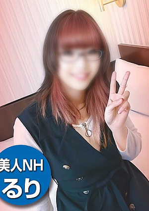 A transsexual man's first sex, first uncensored raw sex, first creampie, first time! I stole all of Ruri's 